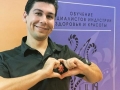 19 сентября \&quot; Рефлекторный массаж стоп\&quot;.  Преподаватель - Роман Макаров.